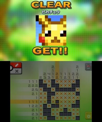 最も欲しかった ポケモン ピクロス ピクロイト