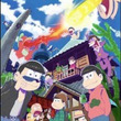 はなまるぴっぴはよいこだけとは ハナマルピッピハヨイコダケとは 単語記事 ニコニコ大百科 はなまるぴっぴはよいこだけとは ハナマルピッピハヨイコダケとは 単語記事 ニコニコ大百科