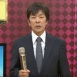 ジャパネットたかたとは ジャパネットタカタとは 単語記事 ニコニコ大百科