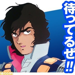 無料ダウンロード スペースオペラ アニメ 最高のアニメ画像 無料ダウンロード スペースオペラ アニメ 最高のアニメ画像