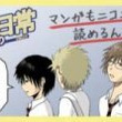 今日は風が騒がしいなとは キョウハカゼガサワガシイナとは 単語記事 ニコニコ大百科 今日は風が騒がしいなとは キョウハカゼガサワガシイナとは 単語記事 ニコニコ大百科
