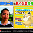 非伝説ポケモンの鳴き声テキストの一覧とは ヒデンセツポケモンノナキゴエテキストノイチランとは 単語記事 ニコニコ大百科 非伝説ポケモンの鳴き声テキストの一覧とは ヒデンセツポケモンノナキゴエテキストノイチランとは 単語記事 ニコニコ大百科