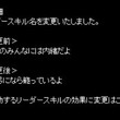 石田雨竜とは イシダウリュウとは 単語記事 ニコニコ大百科