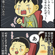 ドラえもん のび太の大魔境とは ドラエモンノビタノダイマキョウとは 単語記事 ニコニコ大百科 ドラえもん のび太の大魔境とは ドラエモンノビタノダイマキョウとは 単語記事 ニコニコ大百科