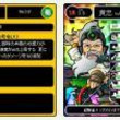 軍 神 関 羽とは グンシンカンウとは 単語記事 ニコニコ大百科 軍 神 関 羽とは グンシンカンウとは 単語記事 ニコニコ大百科
