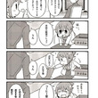 ささめきこととは ササメキコトとは 単語記事 ニコニコ大百科 ささめきこととは ササメキコトとは 単語記事 ニコニコ大百科