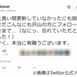 大丈夫 結婚する とは ダイジョウブケッコンスルとは 単語記事 ニコニコ大百科