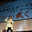 杜王町radio 4 Greatとは モリオウチョウラジオフォーグレートとは 単語記事 ニコニコ大百科 杜王町radio 4 Greatとは モリオウチョウラジオフォーグレートとは 単語記事 ニコニコ大百科