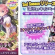 マンドレイクとは マンドレイクとは 単語記事 ニコニコ大百科 マンドレイクとは マンドレイクとは 単語記事 ニコニコ大百科