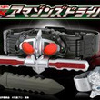 千翼 仮面ライダーアマゾンズ とは チヒロとは 単語記事 ニコニコ大百科