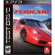 Next Car Gameとは ネクストカーゲームとは 単語記事 ニコニコ大百科