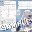 忘却探偵シリーズとは ボウキャクタンテイシリーズとは 単語記事 ニコニコ大百科 忘却探偵シリーズとは ボウキャクタンテイシリーズとは 単語記事 ニコニコ大百科