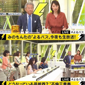 みの 自らの経験 で不倫批判 ベッキーには 頑張って欲しいね ニコニコニュース