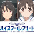 知床鈴とは シレトコリンとは 単語記事 ニコニコ大百科 知床鈴とは シレトコリンとは 単語記事 ニコニコ大百科