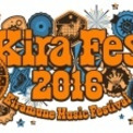 Kiramune Music Festival 16 セットリスト公開 ニコニコニュース