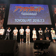 瀬名颯一郎とは セナソウイチロウとは 単語記事 ニコニコ大百科 瀬名颯一郎とは セナソウイチロウとは 単語記事 ニコニコ大百科