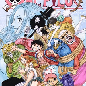 One Piece 巻 ログポースを辿ってもラフテルへは辿りつけない 最後の島の所在の手がかりが明かされる ニコニコニュース