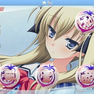 ストロベリーノーツ Ps Vita用テーマを本日より無料配信 ニコニコ ストロベリーノーツ Ps Vita用テーマを本日より無料配信 ニコニコ