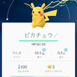 メテノとは メテノとは 単語記事 ニコニコ大百科 メテノとは メテノとは 単語記事 ニコニコ大百科
