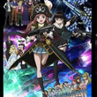 グリュンヒルデ セレニティとは グリュンヒルデセレニティとは 単語記事 ニコニコ大百科 グリュンヒルデ セレニティとは グリュンヒルデセレニティとは 単語記事 ニコニコ大百科