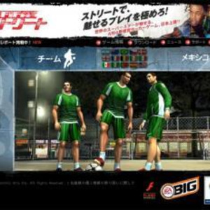 日曜12時から お花見もいいけど ゲーム実況 もね 楽しすぎる本格ストリートサッカーゲーム Fifaストリート を ニコニコニュース