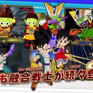 ドラゴンボールフュージョンズ 新テレビcm ゲーム編 が公開 ニコニコニュース