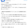 コンブとは コンブとは 単語記事 ニコニコ大百科