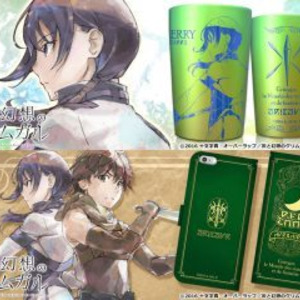ベストセレクション グリムガル Wiki 人気のある画像を投稿する ベストセレクション グリムガル Wiki 人気のある画像を投稿する