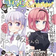 Power Of Smileとは パワーオブスマイルとは 単語記事 ニコニコ大百科 Power Of Smileとは パワーオブスマイルとは 単語記事 ニコニコ大百科