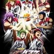 劇場版 黒子のバスケ Last Gameとは ゲキジョウバンクロコノバスケラストゲームとは 単語記事 ニコニコ大百科 劇場版 黒子のバスケ Last Gameとは ゲキジョウバンクロコノバスケラストゲームとは 単語記事 ニコニコ大百科