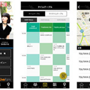 Tokyo Calling 16 公式アプリリリース マイタイムテーブルの作成機能など搭載 ニコニコニュース
