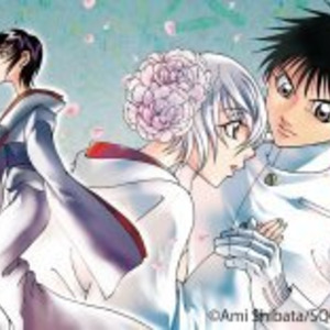 柴田亜美「カミヨミ」8年間の連載に幕、完結15巻は6月発売ゲーム・アニメもっと見る
