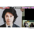 天パとは テンパとは 単語記事 ニコニコ大百科 天パとは テンパとは 単語記事 ニコニコ大百科