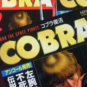 50 グレアgi ジェーン 名言