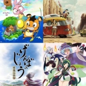 驚くばかり中山 浩太郎 アニメ 最高のアニメ画像 驚くばかり中山 浩太郎 アニメ 最高のアニメ画像