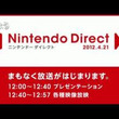 ま 嘘なんですけどねとは マウソナンデスケドネとは 単語記事 ニコニコ大百科