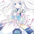 桜野みねねとは サクラノミネネとは 単語記事 ニコニコ大百科 桜野みねねとは サクラノミネネとは 単語記事 ニコニコ大百科