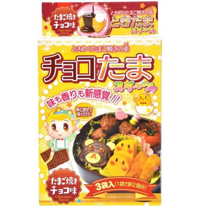 キャラ弁にピッタリ チョコレート風たまご焼きの素 チョコたま 10月15日発売 ニコニコニュース