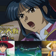 夜叉 新サクラ大戦 とは ヤシャとは 単語記事 ニコニコ大百科