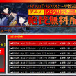 愛する者よ 死に候えとは アイスルモノヨシニソウラエとは 単語記事 ニコニコ大百科 愛する者よ 死に候えとは アイスルモノヨシニソウラエとは 単語記事 ニコニコ大百科