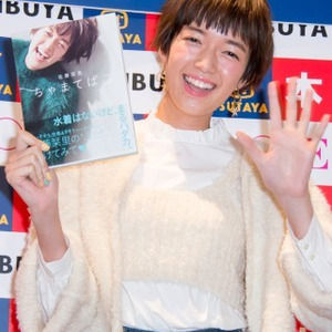 佐藤栞里 恋したいですね 手をつなぎたいです ニコニコニュース