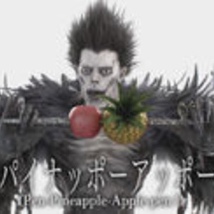 死神リュークもppap 映画 デスノート ピコ太郎コラボ ニコニコニュース