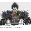 死神 Death Note とは シニガミとは 単語記事 ニコニコ大百科