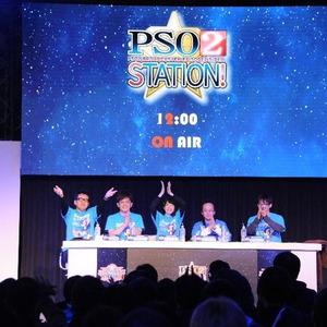 Pso2 最高レア度 14の武器実装も発表された Pso2 ニコニコニュース