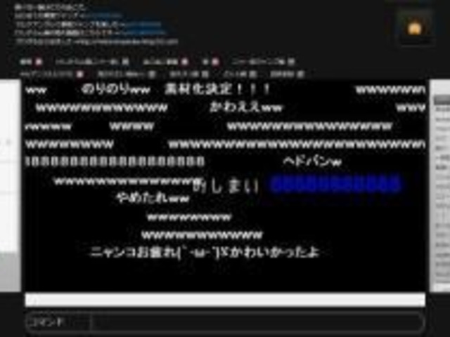 トップイメージカタログ 50 Firefox ニコニコ スクリプト停止