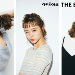 ボブはヘアアレンジしにくいって思ってない インスタフォロワー29万 ボブはヘアアレンジしにくいって思ってない インスタフォロワー29万