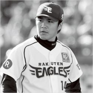 プロ野球契約更改 大物5人の移籍密約 をスッパ抜く 4 楽天 則本は3年後のメジャーを目指す ニコニコニュース