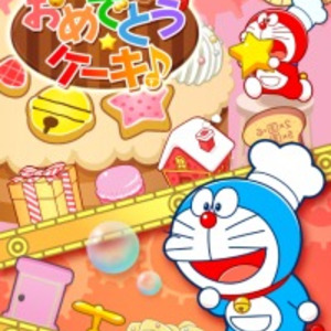 ドラえもんの笑顔にメッセージを添えてバースデーカードを作れるアプリ ニコニコニュース