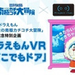 日産 ラシーンとは ラシーンとは 単語記事 ニコニコ大百科