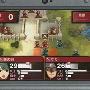 ニンテンドー3ds用ソフト ファイアーエムブレム エコーズ もうひとり